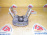 Стремянка рессоры Toyota Tundra USK57/USK56/USK55/USK52/USK51/USK50/GSK50/UCK51/UPK52/UPK55/UPK56/UPK57 зад, прав 48473-0C010. 90117-A0004