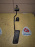 Педаль газа Toyota GX90 Mark II/Chaser/Cresta 78111-22010