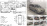 Двигатель Nissan QR20-DE-546155A 2WD CVT БЕЗ КОНДЕРА,ПРОБЕГ 69 Т.КМ. Primera WTP12-065491