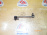 Стойка стабилизатора Toyota SV41/SV42/CV40/SXV20/MCV20/MCV21/VCV10/SXV10/SXV15/ACU10/MCU10/MCX10 Camry/Vista R Линк. (яйцо) 48830-33010
