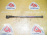 Болт подвески Toyota Nadia/Gaia/Ipsum SXN10/ACN10/SXM10/SXM15/CXM10 R н Болт крепления запаски. 90119-12334.90440-17072.51938-13040