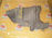 Защита двигателя NISSAN B15/Y11 Sunny/AD/Wingroad перед, прав бок. Дефект 75893-WD000