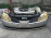Ноускат Nissan Primera TP12 QR20 '2001-2003 a/t туманки ф.1674 (Серый)