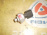 Датчик радиатора кондиционера Nissan 42CP8-9..J X-Trail T30