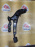 Рычаг Nissan EU13/HU13/PU13 Bluebird перед, прав н SR18DE/SR20DE/KA24DE 54500-0E000 / 54500-0E001