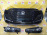 Ноускат Changan UNI-K JL486ZQ5 '2024 2.0T синий (Синий)