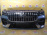 Ноускат Geely Monjaro KX11 JLH/4G20TD '2026 2.0T зелёный (3 рестайлинг) (Зеленый)