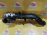 Патрубок воздушного фильтра Land Rover 204PT Range Rover Evoque L538 '2013 2.0L 16V TIVCT в сборе 9G919C623AD, LR024312 BJ329C620BC, LR024307