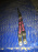 Держатель дворника Toyota Passo QNC10 F пара