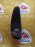 Подлокотник Toyota Estima ACR30 L F