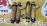 Форсунка TOYOTA 3S-FE/4S-FE/5S-FE ST190/ST210/SR50/SXV20 кат ЦЕНА ЗА 4 ШТ. 23250-74170 / 23209-74170 ПРОБЕГ 23 т.км