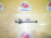 Болт подвески Toyota Corolla/Sprinter AE100/AE101/CE100/EE100/AE110/AE111/EE111/CE110 R н Крепления поперечных рычагов к ступицы.Диаметр-14мм. Длина-2