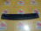 Накладка на бампер BMW 3-Series E90 '2010 F н M Sport снизу передний 51117892935