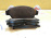 Колодки тормозные Toyota Vista/Camry SV30/SV32/SV33/SV35/CV30 4S-FE ОСТАТОК 30% F 04465-32080/PF-1259