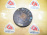Ступица Toyota NCP20/NCP21/NCP22/NCP30/NCP31/NCP34/NCP60/NCP61/NCP70/NCZ20/NNP10/NNP11 Funcargo зад, лев 2WD ABS.ДЕФЕКТ ДАТЧИКА ABS..Барабан-201мм.В сборе.