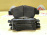 Колодки тормозные Honda Civic/Domani/Partner EY6/ES1/EK2/GA3/GD1/GJ3/MA4/DC1/EG4 D13B ОСТАТОК 80% F 06450-S2G-000/PF-8510