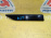Молдинг крыши Land Rover BJ3250462AG Range Rover Evoque L538 204PT '2013 R