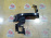 Крепление бампера Land Rover Range Rover Evoque L538 204PT '2013 зад, лев BJ3217E801A