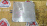 Компьютер Honda Civic 37820-PLD-J83 D15B EU2 4WD
