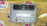 Компьютер Honda Stepwgn 37820-RTA-906 K20A RG1