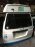 Дверь задняя TOYOTA Lite Ace Noah/Town Ace Noah CR40/CR50 гр.пасс выс кр.(без метлы) (Без замка) (Белый)