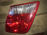 Вставка между стопов Mazda Millenia TA5P 226-61927 R