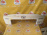Накладка 5-й двери Toyota C-HR NGX10 '2016-2023 76811-F4040 (76811F4010) (Белый перламутр)