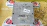Компьютер Toyota Funcargo 89661-52360 / 211000-7400 2NZ NCP20 4WD a/t разъёмы компьютера в 2 ряда