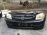 Ноускат Mazda Tribute EP3W L3 '2003-2005 a/t ф.100-61051 (Черный)
