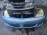 Ноускат Toyota Allion AZT240 '2001-2004 Без трубок охлаждения ф.20-423 xenon тум.52-040 (Голубой)