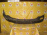 Бампер Toyota RAV4 ASA44 '2012-2015 зад Дефект (под сонары) 52159-0R090 (Не крашенный)