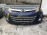 Ноускат Mazda Biante CCEFW LF '2008-2018 фара P7470 (Синий)
