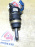 Вал рулевой рейки Toyota/Lexus URJ202 Land Cruiser#LX570 1URFE ДЕФЕКТ 45240-60110