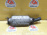Катализатор Mazda Millenia TAFP/TA5P/TA5A/TA3P/TA3A KF KFC620600