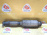 Катализатор Mazda MPV LWEW/LW5W/LWFW FS-ZE FS1E2055XB
