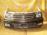 Ноускат Toyota Town Ace Noah CR40 '1999-2001 m/t Дефект бампера ф.Л/Ф тум.28-125 габ.28-112 (Серебро)