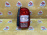 Стоп Renault Duster HSA/H79 '2014 R трещинки сверху 265506837R