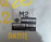 Компьютер NISSAN 31036-32U00 VQ20 A32 АКПП
