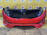 Ноускат Kia Optima/K5 TF G4KD '2010 тюнинг 865112T200 (Красный)