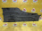 Защита днища кузова BMW 7-Series E65/E66 R '2007 51717020534