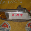 Габарит Toyota (8161012560) R Corolla Ceres AE100