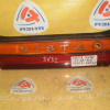 Вставка между стопов TOYOTA Vista SV30 75803-32010 ст32-102