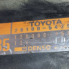 Стартер TOYOTA 2L/3L/5L большой / -54250