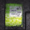 Компрессор кондиционера Nissan QG16/QG18 Sunny W11/U14/P11/B15/V10 4 болта 92600-4M410