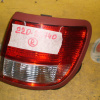 Стоп Nissan R Avenir Salut/Expert W11 '1999