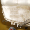 Бачок омывателя MITSUBISHI EA1A Galant (1мотор) в сборе 060351-867 (MR416694)
