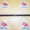 Тяга поперечная Mazda BJ3P/BJ5P/BJ3W/BJ5W Familia R н Не регулируемая.