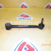 Тяга поперечная Toyota GX90/X100/JZS150 Mark II/Chaser/Cresta/Crown с шаровой