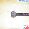 Тяга поперечная Toyota GX90/X100/JZS150 Mark II/Chaser/Cresta/Crown с шаровой