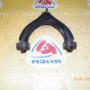 Рычаг Honda EK3/EL3/EY7/MB4 Civic/Orthia/Partner/Domani перед, прав в